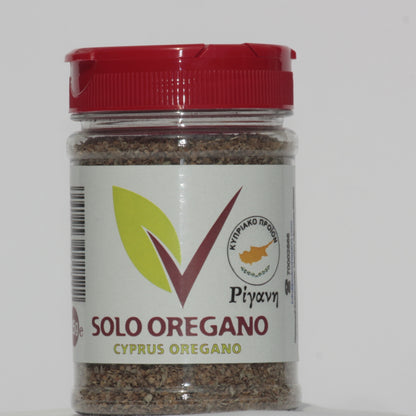 Dried Oregano