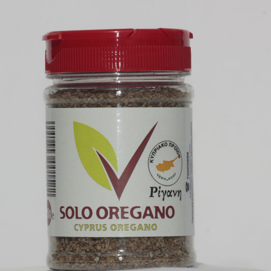 Dried Oregano