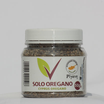 Dried Oregano